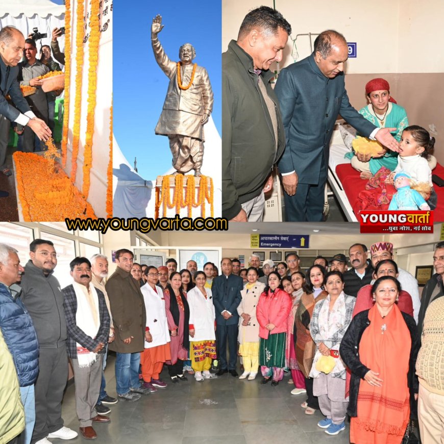 अटल बिहारी वाजपेयी का ऋणी है हिमाचल , उनके योगदान ने बदली देवभूमि की तस्वीर : जयराम ठाकुर