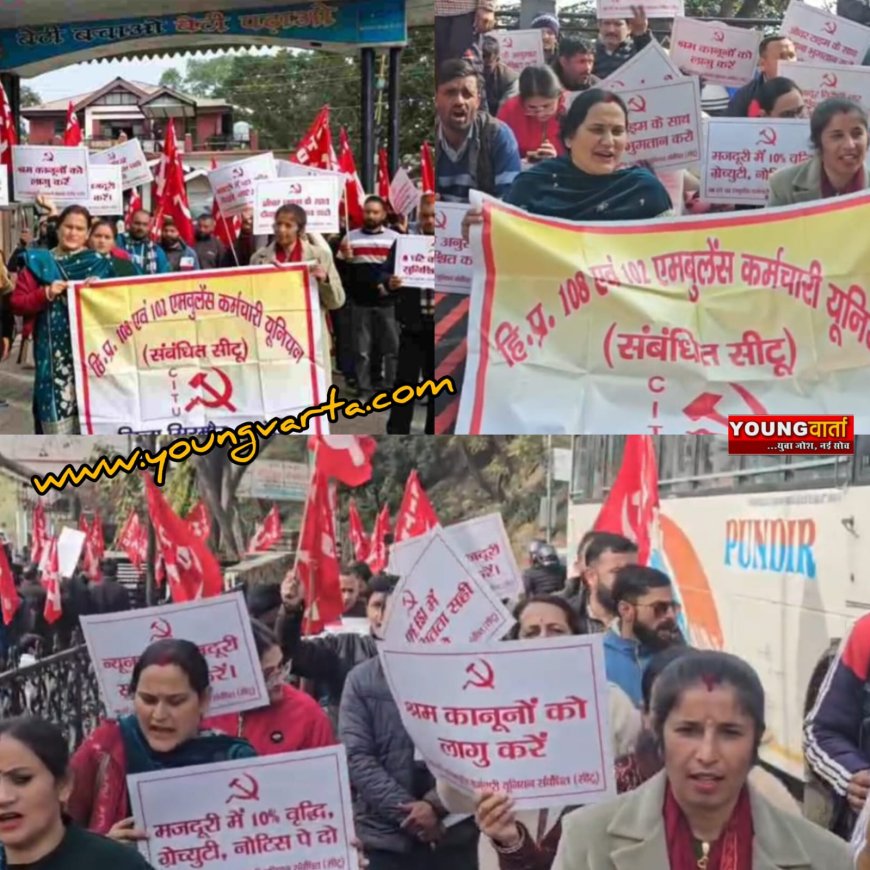 102 और 108 एंबुलेंस कर्मियों को 48 घंटे में उचित आश्वासन नहीं मिला तो आगे बढ़ेगी हड़ताल : सुनील दत्त