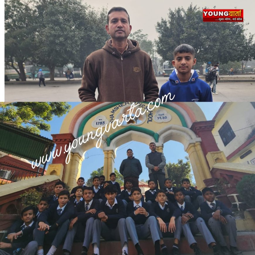 वरिष्ठ माध्यमिक स्कूल नाहन का छात्र खेलेगा राष्ट्रीय प्रतियोगिता , हैंडबॉल में हुआ सौरव का चयन 