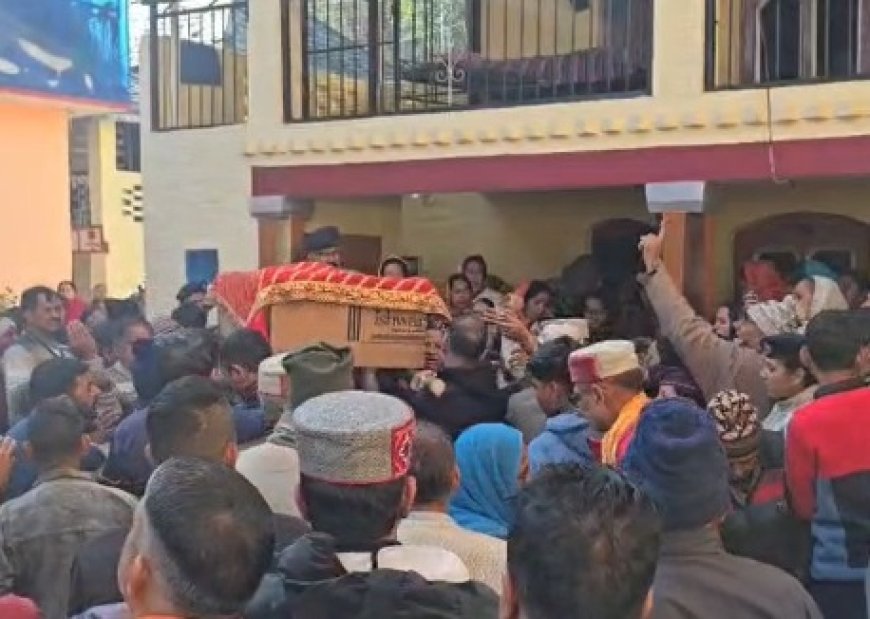 हमीरपुर के भोरंज के तहत 23 साल की महिला की संदिग्ध मौत,ससुराल पक्ष पर प्रताड़ना के आरोप  