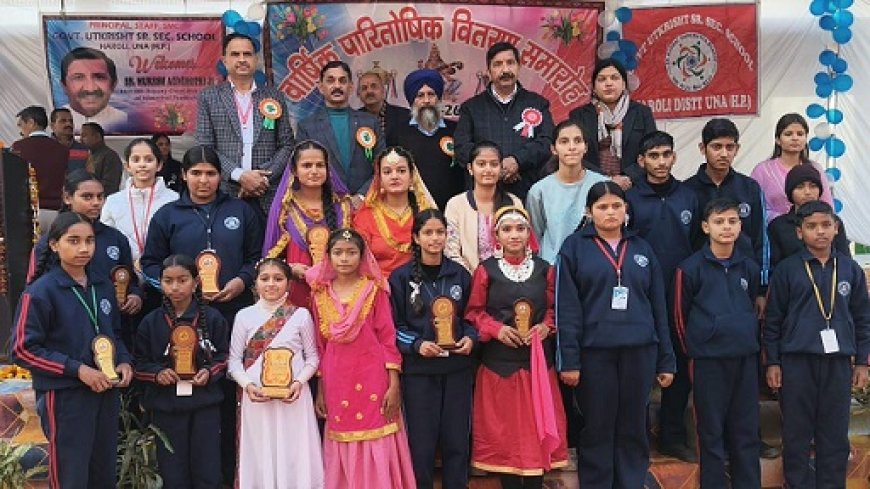 हरोली विद्यालय बनेगा राजीव गांधी आदर्श राजकीय डे-बोर्डिंग स्कूल : उपमुख्यमंत्री