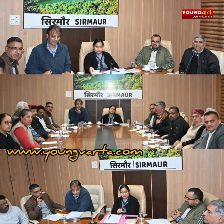 उपायुक्त की अध्यक्षता में जिला रेडक्रॉस समिति की नई कार्यकारी समिति और प्रबंध समिति का गठन