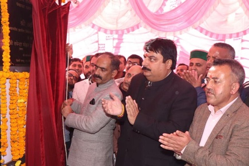 पंचायती राज मंत्री अनिरुद्ध सिंह ने चौपाल में लगभग 2 करोड़ की विकासात्मक परियोजनाओं का किया लोकार्पण