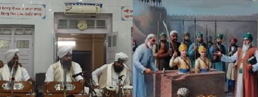 सफर ए शहादत शहीदी सप्ताह के तहत गुरुद्वारा नाहन में शब्द कीर्तन का आयोजन