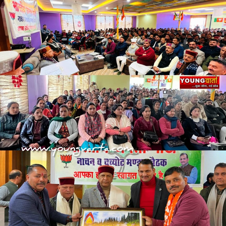 45 हजार करोड़ का कर्ज फिर भी कांग्रेस सरकार ने हिमाचल को नो रिटर्न ज़ोन में धकेला : डॉ. राजीव बिंदल