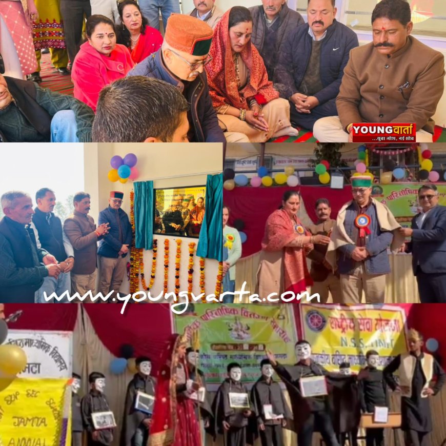 वार्षिक पारितोषिक वितरण समारोह में जमटा स्कूल को मिले दो नए कमरे , विधायक अजय सोलंकी ने किया उद्घाटन 