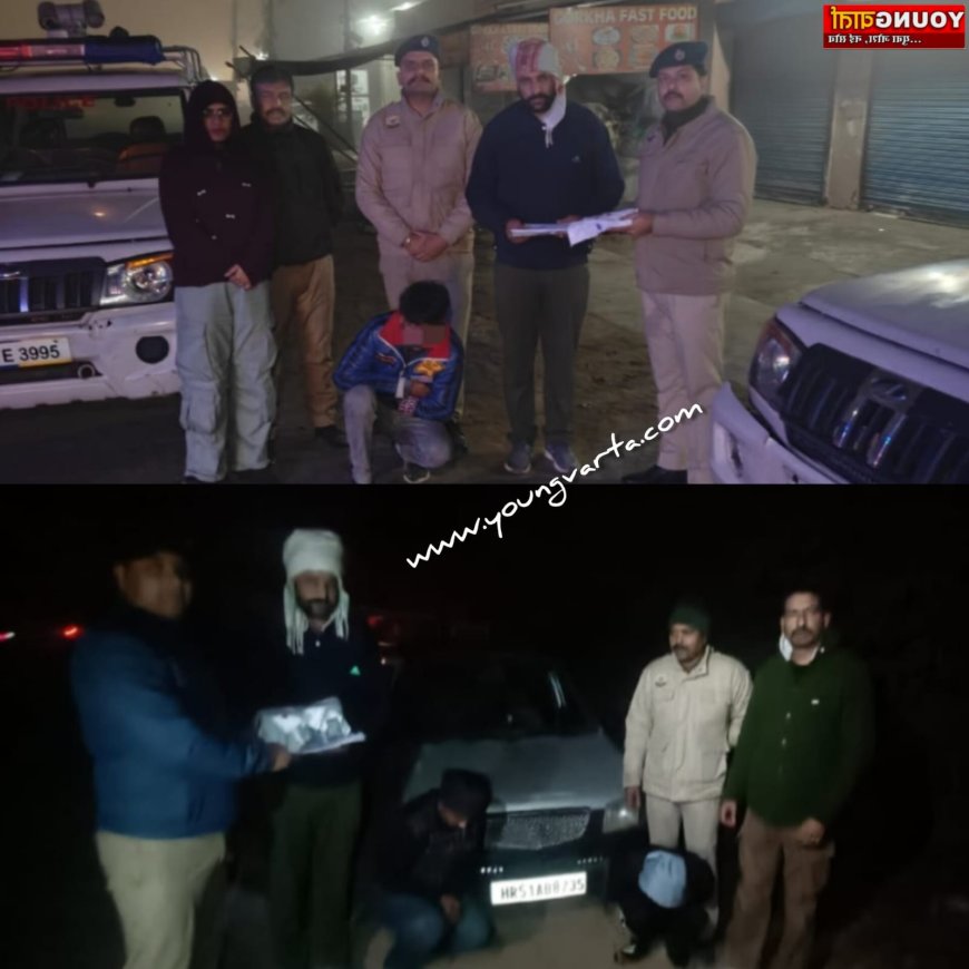 चिट्टे की खेप के साथ तीन नशा तस्कर गिरफ्तार , मामला दर्ज कर जांच में जुटी पुलिस 