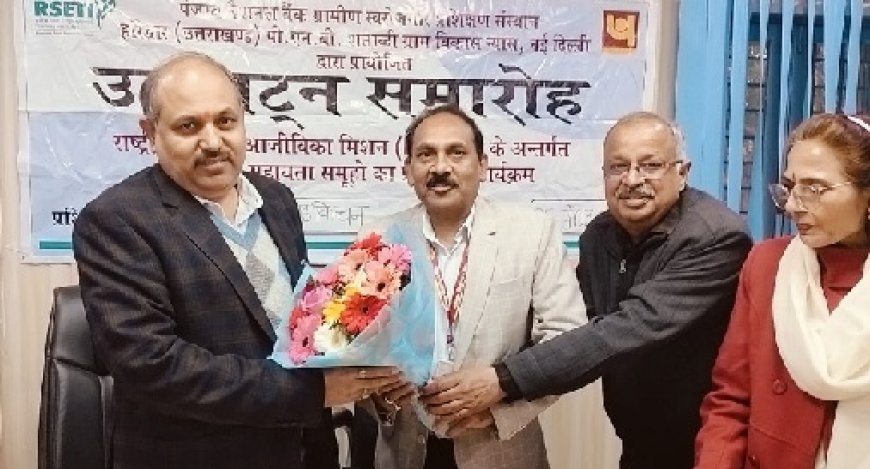 महिला समूह को क्लाउड किचन के लिए दिए जा रहे प्रशिक्षण का मुख्य विकास अधिकारी ने किया शुभारंभ