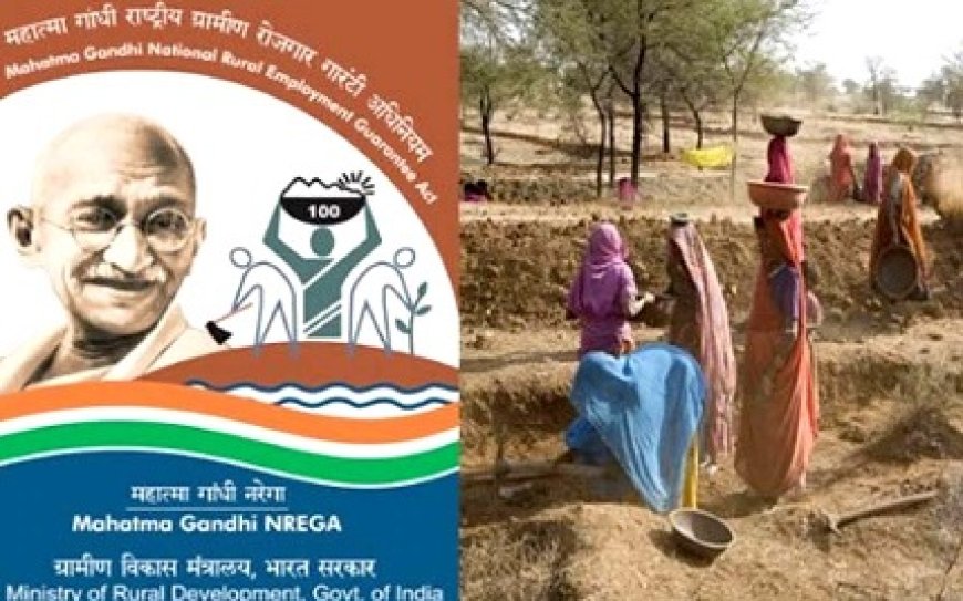 केंद्र सरकार द्वारा मनरेगा को खत्म कर शुरू की नई योजना के कारण हिमाचल को हर साल 700 करोड़ का नुकसान 