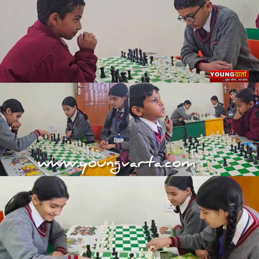 नाहन में हुई इंटर स्कूल चेस चैंपियनशिप , करीब 100 बच्चों ने लिया हिस्सा , सिरमौर चेस एसोसिएशन ने करवाया आयोजन 