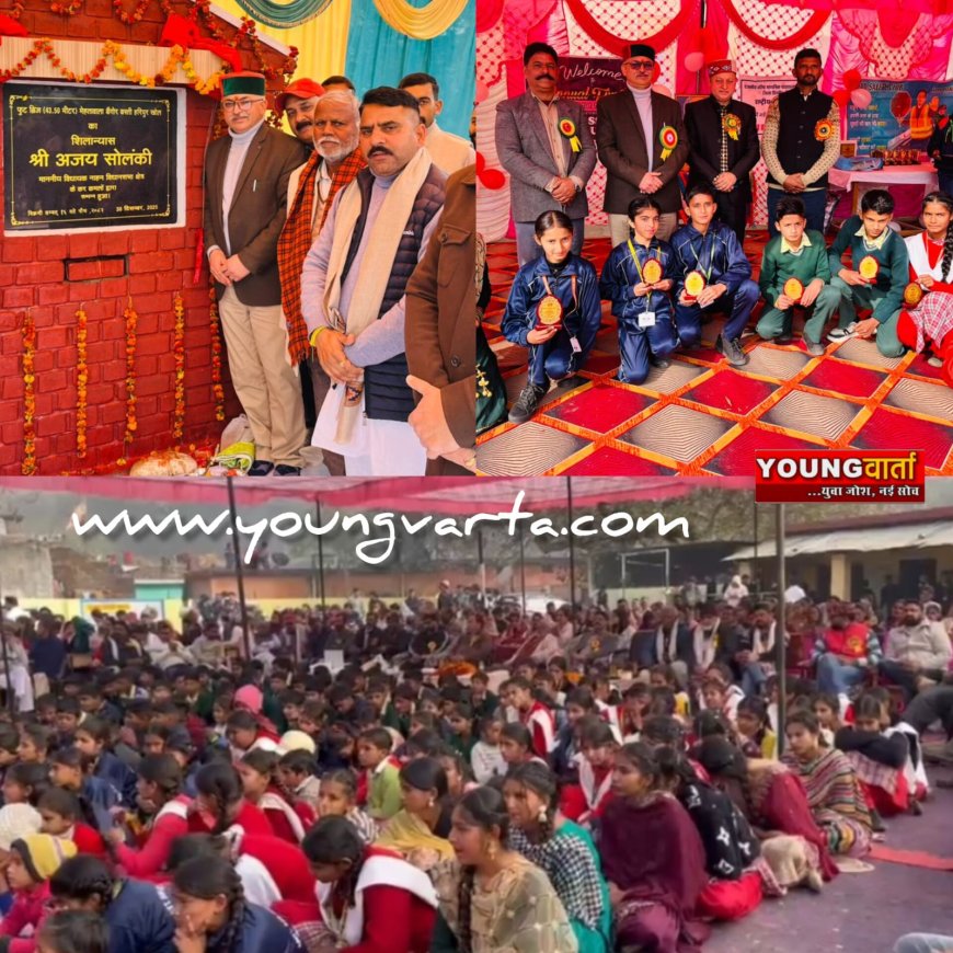 हरिपुर खोल के मेहता वाला बैंगर बस्ती में 35 लाख रुपये की लागत से बनेगा फुट ब्रिज , विधायक अजय सोलंकी ने किया शिलान्यास 