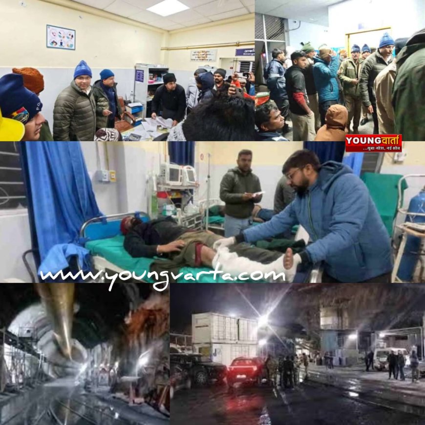 जलविद्युत परियोजना की सुरंग में टकराई दो लोको ट्रेन , 86 से अधिक मजदूर और अधिकारी घायल 