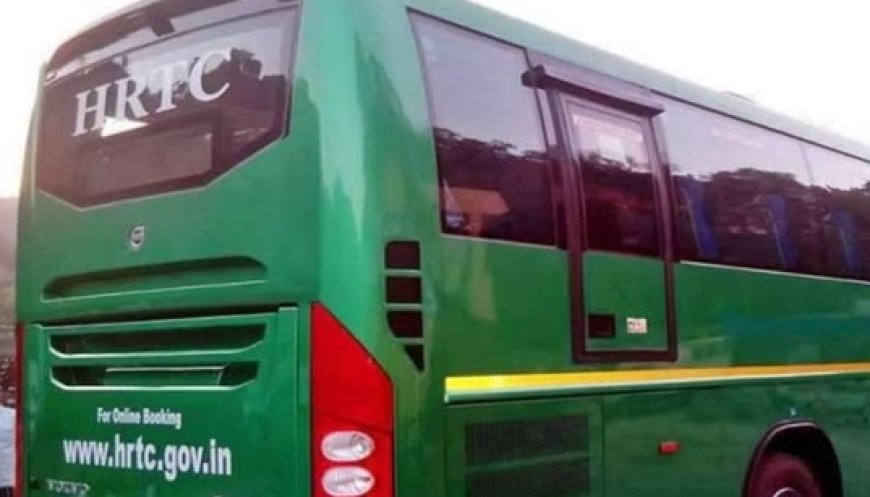 एचआरटीसी के बेड़े में 24 नई बीएस-6 तकनीक से लैस अत्याधुनिक वोल्वो बसें शामिल,रात्रि सफर में मिलेगा कंबल  