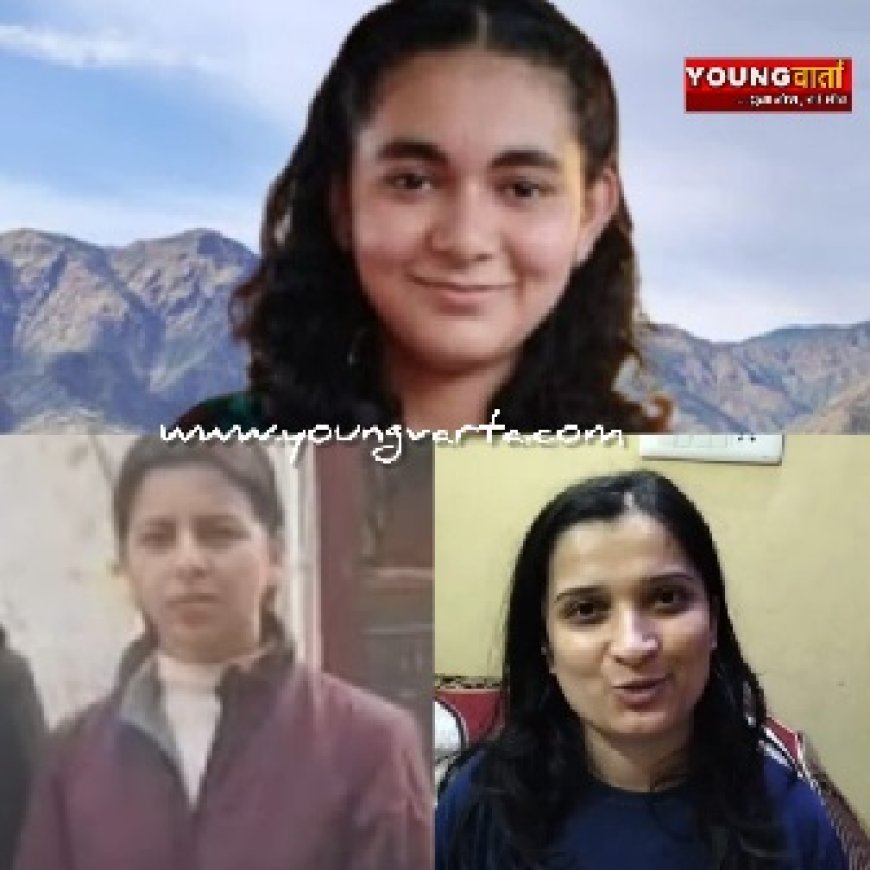 सिरमौर जिला की तीन बेटियों ने हिमाचल प्रदेश प्रशासनिक सेवा की परीक्षा को पास कर चूमा आसमान