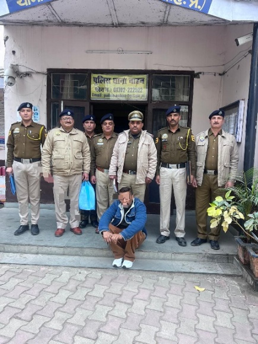 गश्त के दौरान चिट्टा तस्करी का भंडाफोड़, 10.11 ग्राम चिट्टा व नकदी के साथ आरोपी पुलिस गिरफ्त में 