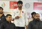 उपलब्धि : मंडी के पहलवान नवीन कुमार गुज्जर ने शानदार प्रदर्शन करते हुए स्वर्ण पदक किया अपने नाम 
