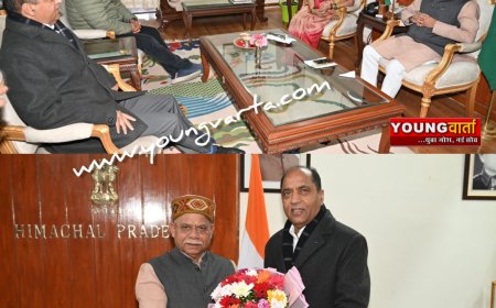 नेता प्रतिपक्ष ने राज्यपाल को दी नव वर्ष की शुभकामनाएं , स्नेहपूर्ण संदेशों के लिए प्रदेशवासियों का जताया आभार 