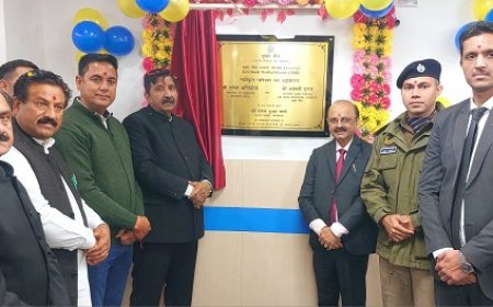 उपमुख्यमंत्री ने ठठल में यूको बैंक की नवीकृत शाखा का किया उद्घाटन  