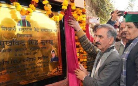 सीएम ने कंडाघाट में दिव्यांगजन के लिए स्थापित किए जाने वाले दिव्यांगजन शिक्षा उत्कृष्टता केंद्र की रखी आधारशिला  