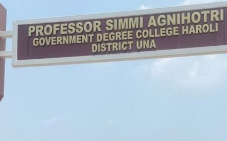 हरोली कॉलेज के नए भवन के लिए 4 करोड़ रुपये की अतिरिक्त राशि स्वीकृत