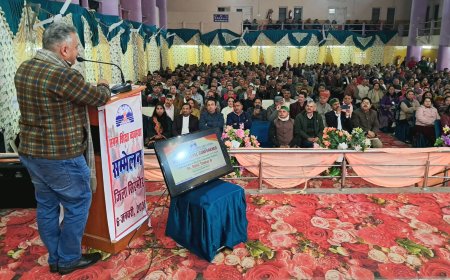 गुणात्मक शिक्षा के लिए सरकार उठा रही अहम दम , प्रदेश में बड़े स्तर पर शिक्षा व्यवस्था में किए गए बदलाव : शिक्षा मंत्री