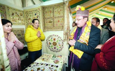 प्रदेश के जिला विशिष्ट उत्पादों को राष्ट्रीय और डिजिटल बाज़ार से जोडऩे की दिशा में एक बड़ा और निर्णायक कदम 