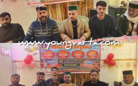 खेल खेलो , नशा छोड़ो , थीम के साथ नाहन चौगान में 13 से 22 फ़रवरी तक होगा सिरमौर क्रिकेट कप का आयोजन 