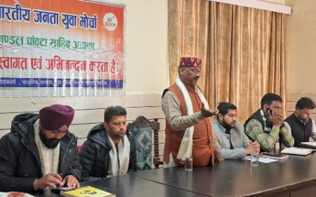 युवा मोर्चा अध्यक्ष संयम गुप्ता की अध्यक्षता में पाँवटा साहिब युवा मोर्चा मंडल की बैठक सम्पन्न