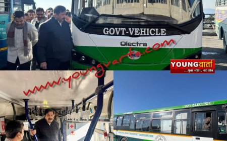 उपमुख्यमंत्री मुकेश अग्निहोत्री ने किया इलेक्ट्रिक प्रोटोटाईप बस का निरीक्षण
