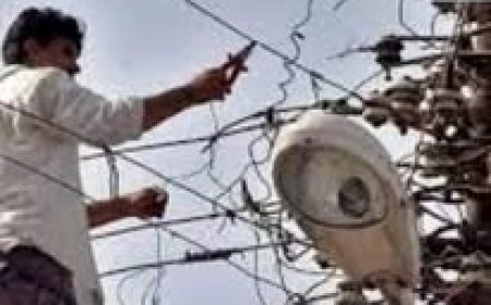 आज ही निपटा ले अपने काम , 18 जनवरी को विद्युत आपूर्ति रहेगी बाधित