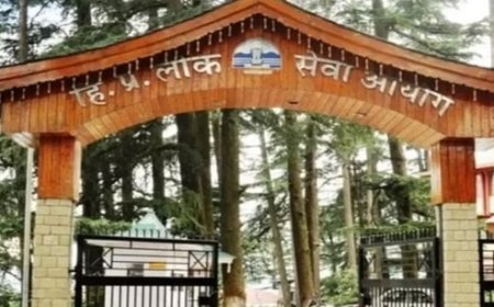 राज्य लोक सेवा आयोग में डिजिलॉकर सुविधा लागू करने की प्रक्रिया शुरू