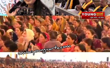 भक्ति रस में डूबी गुरु की नगरी , भागवत कथा में पहुंची प्रसिद्ध कथा व्यास देवी चित्रलेखा को सुनने उमड़ा जान सैलाब 