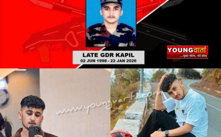 सड़क दुर्घटना में देश ने खोया एक और वीर सपूत , सेना के राष्ट्रीय राइफल्स में तैनात कपिल ने अस्पताल में तोड़ा दम