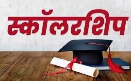 करियर अकादमी सीनियर सेकेंडरी स्कूल नाहन के 16 होनहार छात्रों ने बोर्ड छात्रवृत्ति में बनाई जगह