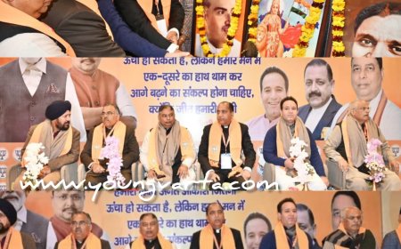 जम्मू-कश्मीर में भाजपा विधायकों की विशेष कार्यशाला में जयराम ठाकुर ने साझा किये राजनीती के अनुभव 