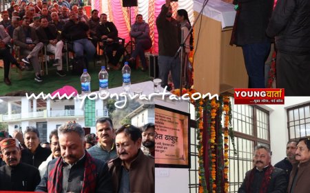 महाविद्यालयों में सहायक प्रोफेसरों के भरे जा रहे 387 पद : रोहित ठाकुर