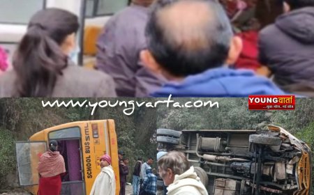 पालमपुर के शिव नगर में पलटी निजी स्कूल बस , 18 विद्यार्थी घायल , अस्पताल में भर्ती