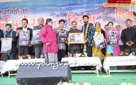 नशे पर वार करेगी द व्हाइट ट्रुथ , प्रदेश को नशामुक्त बनाने के लिए पहली वेब सीरीज का सीएम ने किया शुभारम्भ 