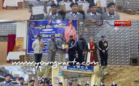 शहीद कल्याण सिंह उत्कृष्ट विद्यालय हलां के लवलीश ने राज्य स्तरीय गणतंत्र दिवस परेड शिविर में लिया हिस्सा 