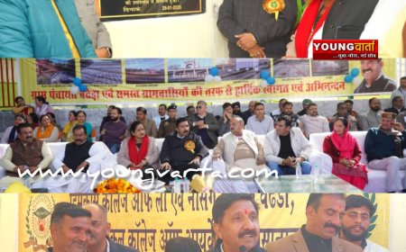 हरोली को 2027 तक शत-प्रतिशत पेयजल व सिंचाई सुविधा से संपन्न बनाने का लक्ष्य :  उपमुख्यमंत्री 