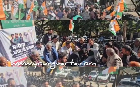 मनरेगा में हुए बदलाव को लेकर नाहन में धरने पर बैठी कांग्रेस,मनरेगा योजना में किए संशोधन का किया विरोध