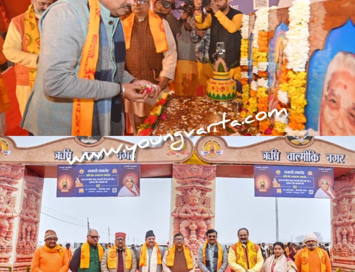 गुरुदेव ने कठिन साधना और तप से जो बीज बोया था वह आज एक विराट वट वृक्ष बन चुका : अजय भट्ट 