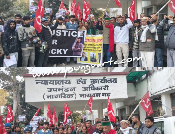 लखनपाल हत्याकांड के विरोध में सड़कों पर उत्तरी सीटू , नारायणगढ़ में कार्यकर्ताओं ने किया प्रदर्शन