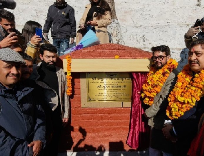 कांग्रेस ने सदा हिमाचल को छला, मोदी सरकार ने रखा देवभूमि के हितों का ख्याल : अनुराग सिंह ठाकुर 