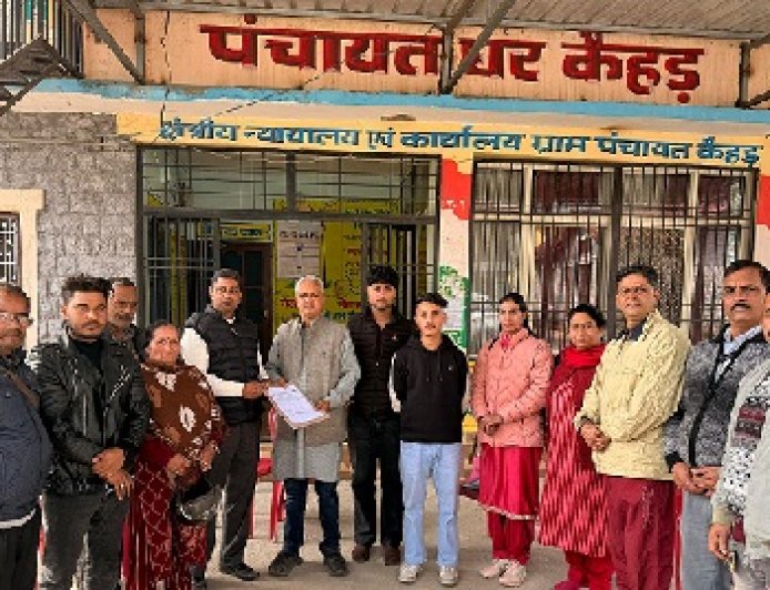 सिंचाई योजना कैहड़ का निर्माण कार्य शुरू,58.93 हेक्टेयर क्षेत्र होगा सिंचित, 148 परिवारों को मिलेगा लाभ