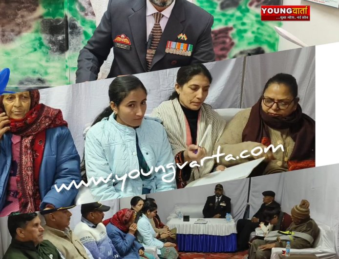 सशस्त्र सेना दिवस पर भूतपूर्व सैनिकों के लिए चलाई जा रही योजनाओं की दी जानकारी 