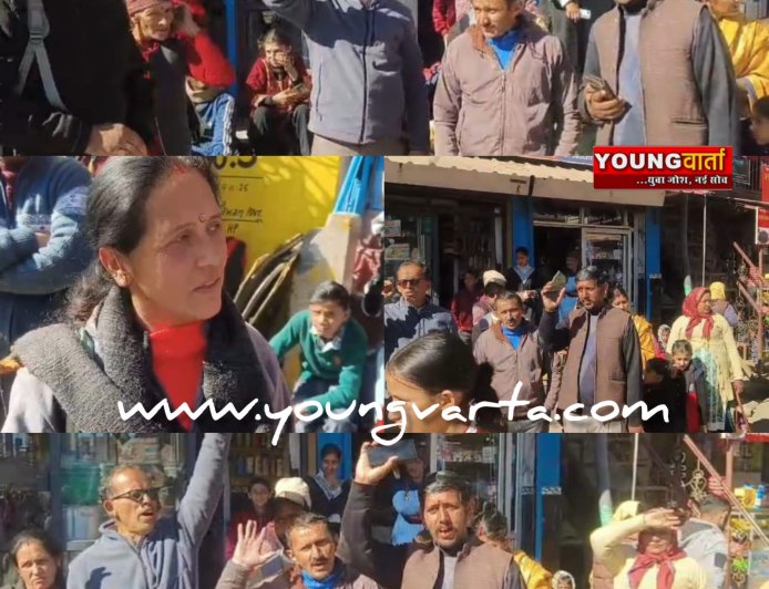 एचआरटीसी बस ने बीच रास्ते में उतारी सवारियां , गुस्साए यात्रियों ने निगम के खिलाफ की नारेबाजी