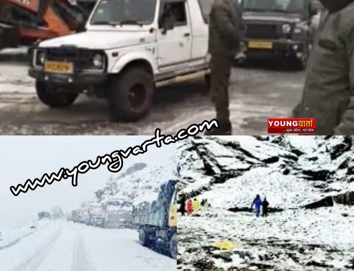 हिमाचल में बदला मौसम , लाहौल स्पीति में शुरू हुई बर्फबारी , शिंकुला दर्रे पर वाहनों की आवाजाही बंद 