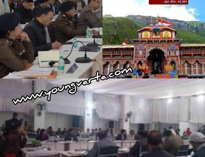 अब बदरीनाथ में सिंहद्वार से आगे नहीं ले जा पाएंगे मोबाइल , गढ़वाल आयुक्त ने जारी किए निर्देश