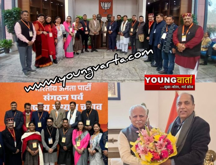 केंद्रीय मंत्री मनोहर लाल खट्टर और पूर्व मुख्यमंत्री जयराम ठाकुर की दिल्ली में शिष्टाचार भेंट